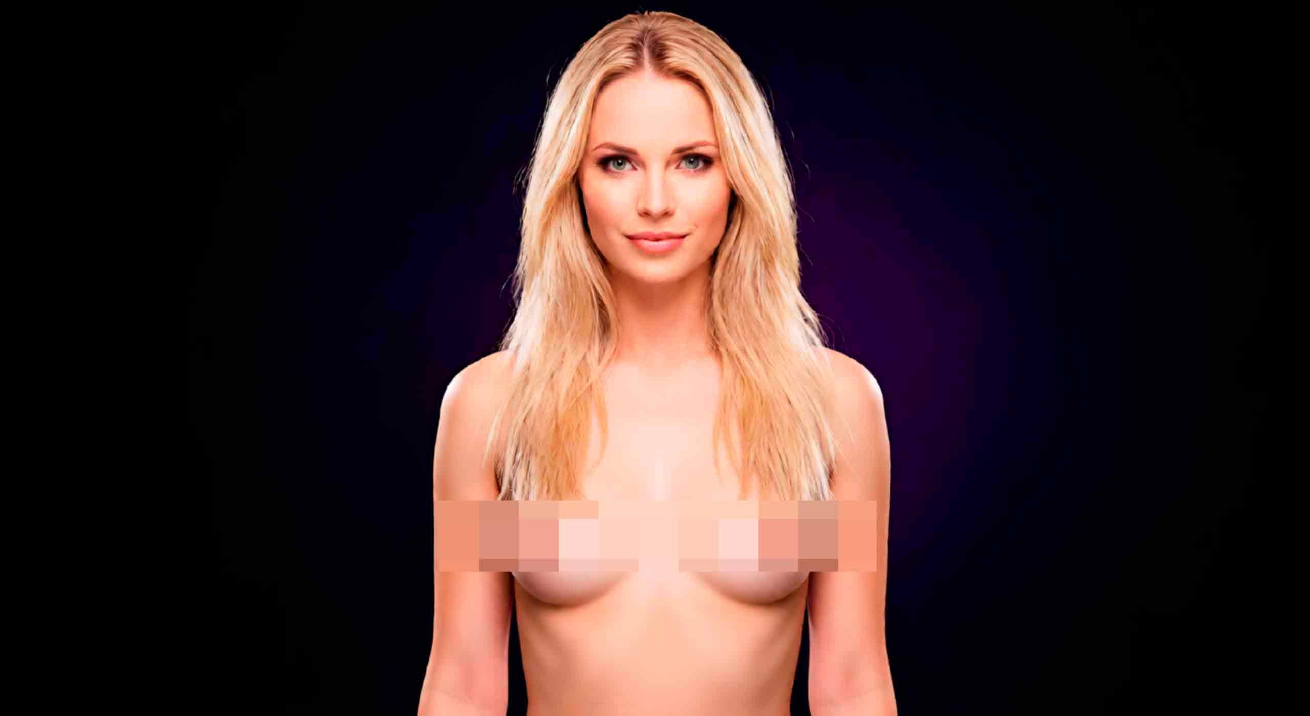 Результат обработки